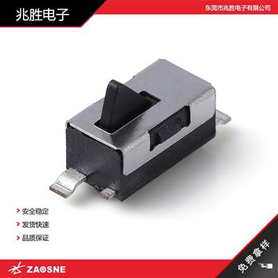 DS-10403