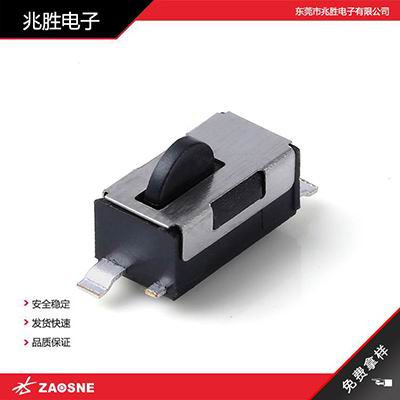 DS-10402T
