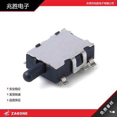 DS-230（常闭）