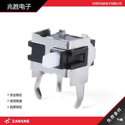 DS-108
