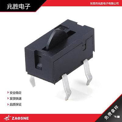 DS-105B