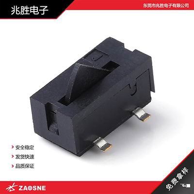 DS-105S