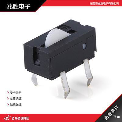 DS-105A
