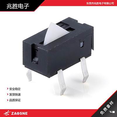 DS-105