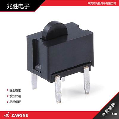 DS-103