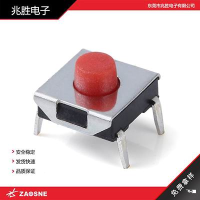 TS-E003