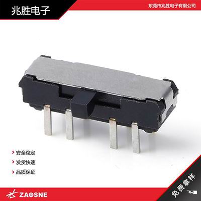 LD-007