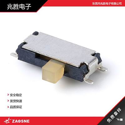 LD-002
