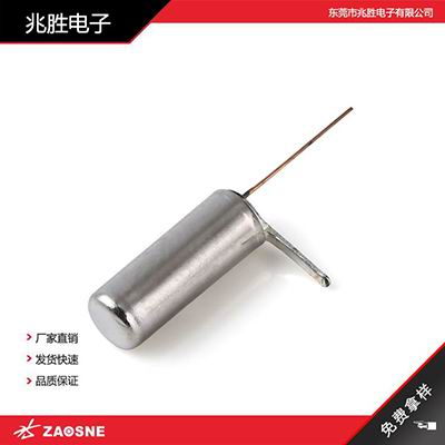 SW-58030P