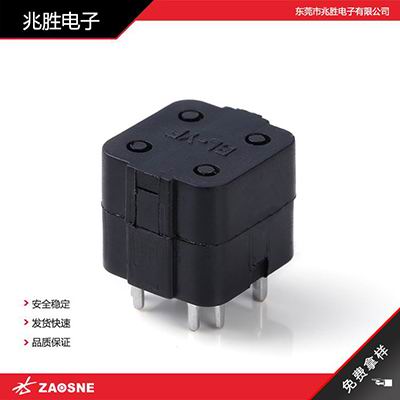 SW-04S