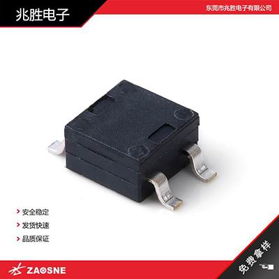 SW-02