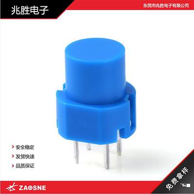 TA-1260