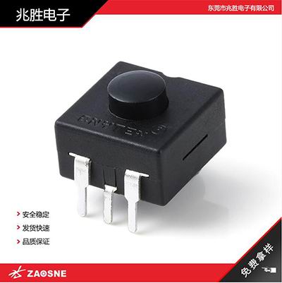 TA-213YB