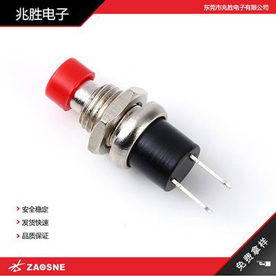 PB-T005