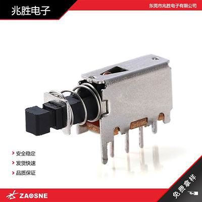 PS-12E05