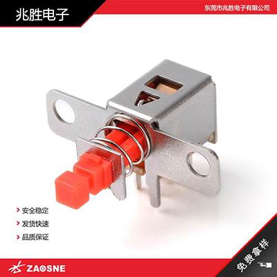 PS-22F24