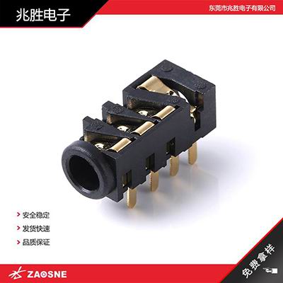 PJ-392A