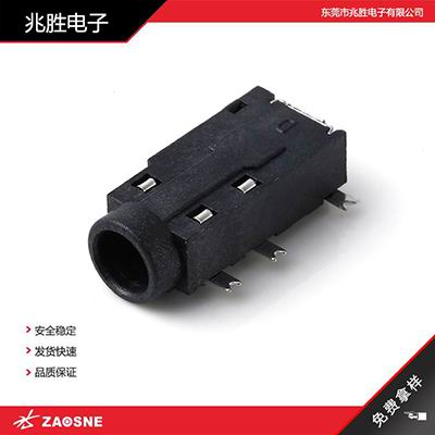 PJ-381