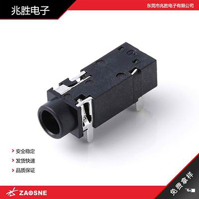 PJ-328A