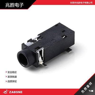 PJ-328