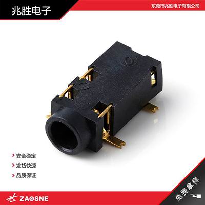 PJ-327B