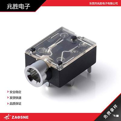 PJ-324