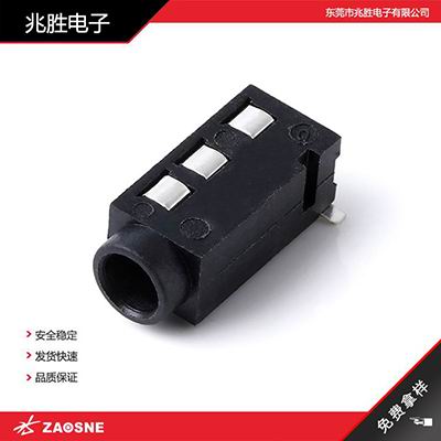 PJ-320D
