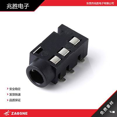 PJ-320EA