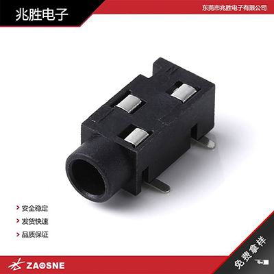 PJ-320B