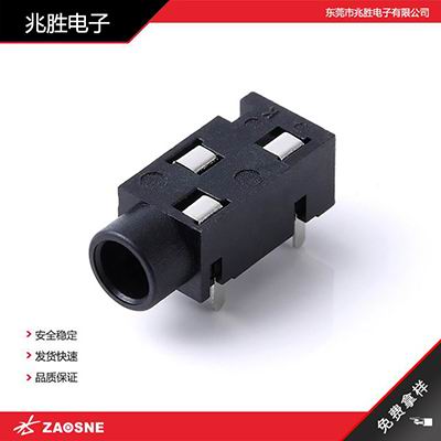 PJ-320