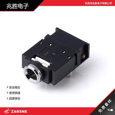 PJ-307A