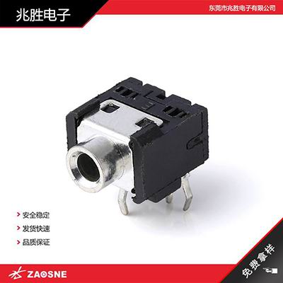 PJ-306