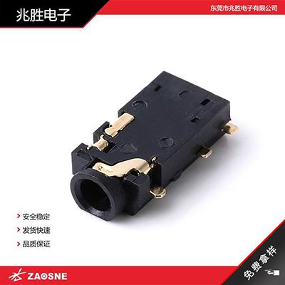 PJ-258