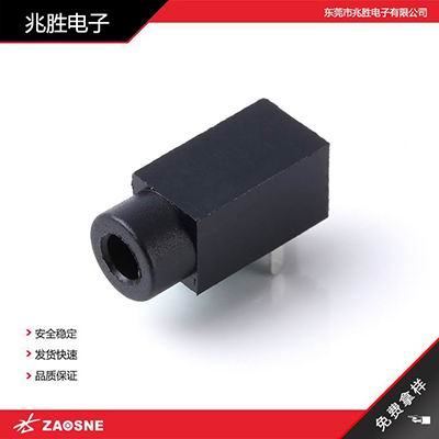 PJ-211