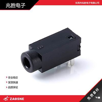 PJ-212