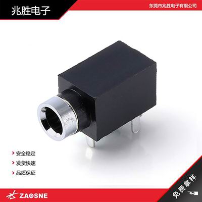 PJ-210B