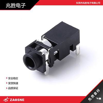PJ-208B