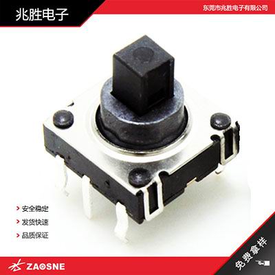 ES-05
