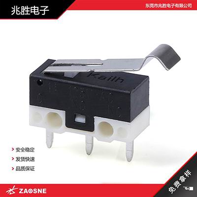 MS-03