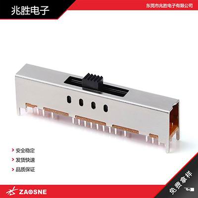 SS-48D01