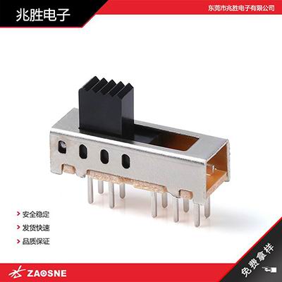 SS-24E01