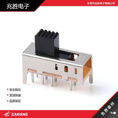 SS-23E05