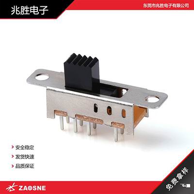 SS-23E04