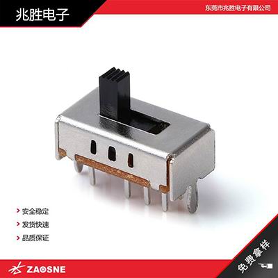 SS-23D07