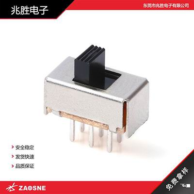 SS-22E01