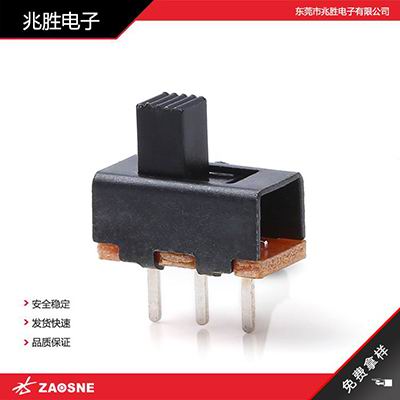 SS-12F20
