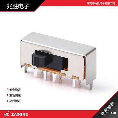 SK-23H04