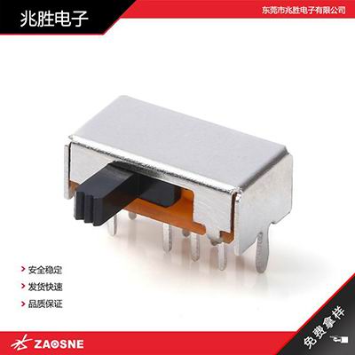 SK-23D07