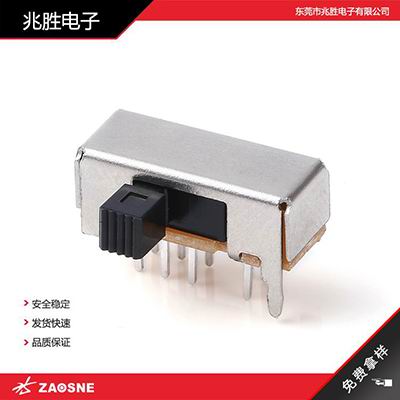 SK-23D06