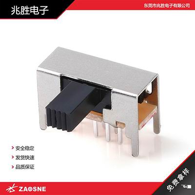 SK-23D05